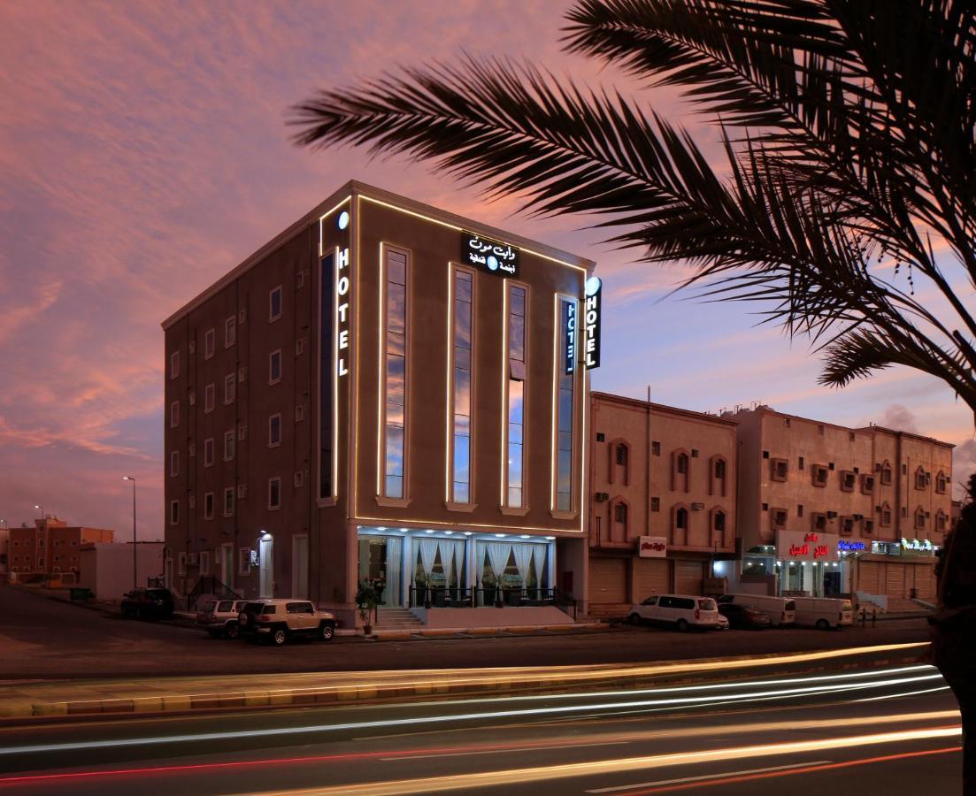 White Mon Llajnha Alfndkia - Alrsras Hotel Khamis Mushait Exterior photo
